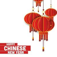 chinês Novo ano cumprimento cartão fundo. vermelho suspensão lanterna, vetor