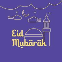 eid Mubarak tipografia vetor Projeto. eid al adha Mubarak vetor ilustração.