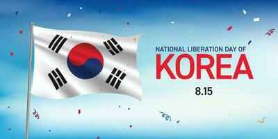 nacional libertação dia do Coréia, agosto 15 - coreano bandeira vôo e confete vôo por aí em azul céu vetor