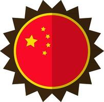 chinês bandeira dentro crachá ícone dentro isolado com metade sombra. vetor