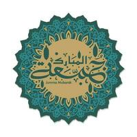 Jumma Mubarak com islâmico mandala arte árabe Projeto vetor