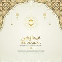 eid al-adha Mubarak islâmico ornamental social meios de comunicação postar Projeto vetor