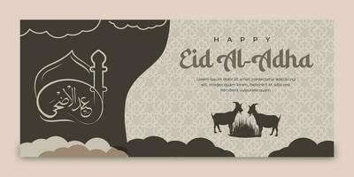 eid al-adha cumprimento bandeira modelo para islâmico feriado vetor