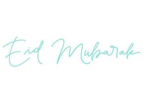Ramadã letras assinatura arte ilustração vetor
