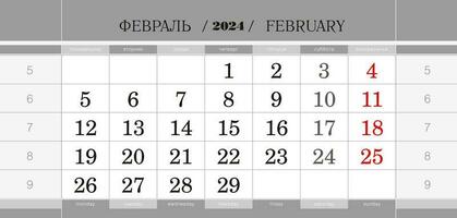 calendário trimestral quadra para 2024 ano, fevereiro 2024. parede calendário, Inglês e russo linguagem. semana começa a partir de segunda-feira. vetor