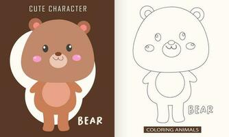 animal personagem coloração livro para fofa Urso vetor