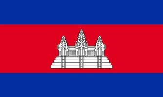 vetor ilustração do a Camboja bandeira