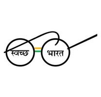 swachh bharat abhiyan logotipo pró vetor