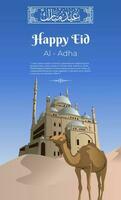 feliz eid al adha poster ilustração com camelos para sacrifício vetor