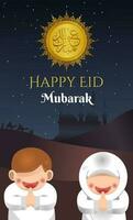 feliz eid Mubarak poster com dois muçulmano crianças vetor