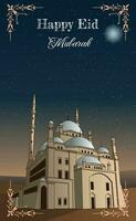 eid Mubarak poster com mesquita e noite céu vetor