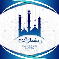 Fundo de ramadan kareem decorativo árabe vetor