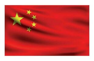 realista nacional bandeira do China. vetor