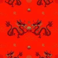 vetor desatado padronizar com ásia Dragão zodíaco placa dentro papel cortar arte e construir estilo em vermelho cor background.concept para papel de parede, tecido, têxtil fundo.chinês tradução, ano do a Dragão