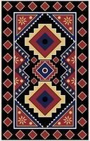persa tapete tradicional projeto, tribal vetor textura. fácil para editar e mudança cores. tapete