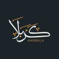 árabe caligrafia do karbala mínimo caligrafia vetor