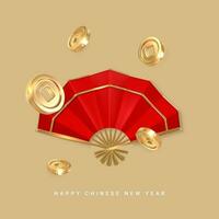 feliz chinês Novo ano. chinês festivais ventilador e ouro moedas. ásia tradicional elementos. vetor ilustração