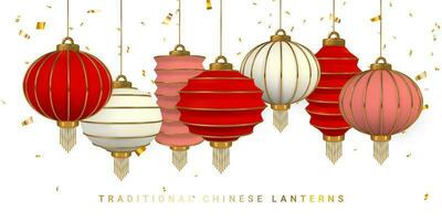 feliz chinês Novo ano. chinês festivais brilho lanternas. ásia tradicional elementos. vetor ilustração