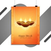 Modelo de folheto festival feliz Diwali feliz vetor