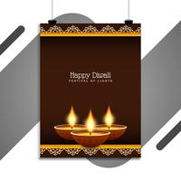 Modelo de folheto abstrato linda feliz Diwali vetor