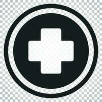 médico saúde vetor ícone. remédio hospital mais placa ilustração. o negócio conceito simples plano pictograma em isolado fundo.