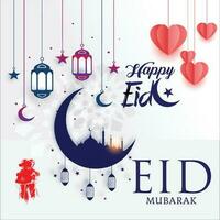 eid Mubarak eid vetor