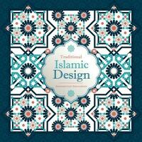 tradicional islâmico Projeto. ilustração do floral islâmico geométrico decoração. Marrocos desatado fronteira. mesquita decoração elemento. vetor
