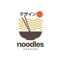 Japão gosto macarrão tigela Comida cultura mínimo hipster colorida logotipo vetor ícone ilustração