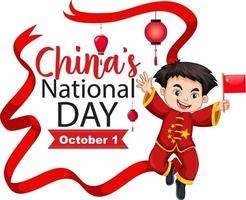 banner do dia nacional da china com personagem de desenho animado de um menino chinês vetor