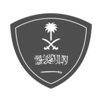 escudo do dia nacional da Arábia Saudita com ícone de estilo de silhueta de sinal de bandeira vetor