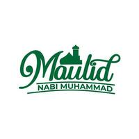 saudação de mawlid al nabi muhammad vetor