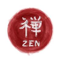 Tradução do alfabeto caligráfico de kanji que significa zen no fundo do círculo de cor vermelha. design realista de pintura em aquarela. vetor de elemento de decoração.