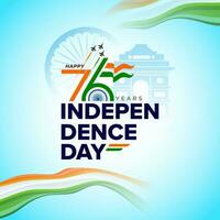 feliz indiano independência dia vetor cumprimento com letras