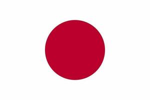 Japão bandeira. vetor ilustração