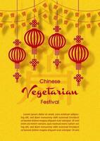 chinês lanternas e chinês vegetariano festival triângulo bandeiras dentro papercut estilo com redação do até em amarelo fundo. chinês cartas é significa jejum para adoração Buda dentro inglês. vetor