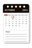 Outubro 2024 Nota calendário modelo. vetor Projeto
