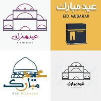 coleção do eid Mubarak islâmico fundo com kaaba e mesquita vetor ilustração. islâmico feriado ícone conceito. piedosos kaaba dentro meca saudita arábia vetor Projeto.