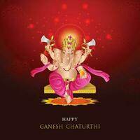 fundo de celebração do festival indiano ganesh chaturthi feliz vetor