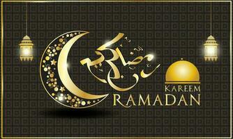 fundo do ramadan kareem vetor