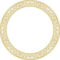 vetor dourado volta oriental ornamento. árabe estampado círculo do Irã, Iraque, peru, Síria. persa quadro, fronteira.