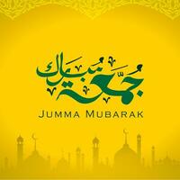 Jumma Mubarak islâmico caligrafia postar vetor