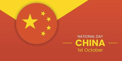 China independência dia bandeira ou postar modelo. feliz independência dia China 1º Outubro. nacional dia do a pessoas do a república do China para 2023. vetor