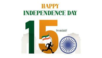 Índia independência dia. bandeira, vetor ilustração do 15º agosto. Projeto. poster. modelo. social meios de comunicação Postagens.