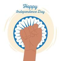 feliz dia da independência da Índia, mão levantada e punho com roda vetor