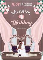 modelo de vetor plano de convite de casamento muçulmano