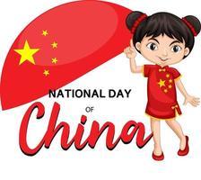 banner do dia nacional da china com uma personagem de desenho animado chinesa vetor