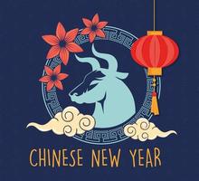 cartão de ano novo chinês com boi, flores e lâmpada pendurada vetor