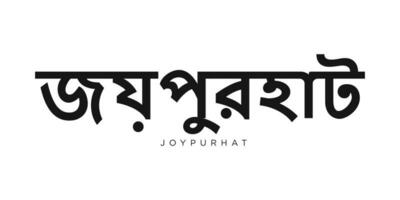 joypurhat dentro a Bangladesh emblema. a Projeto características uma geométrico estilo, vetor ilustração com negrito tipografia dentro uma moderno Fonte. a gráfico slogan rotulação.