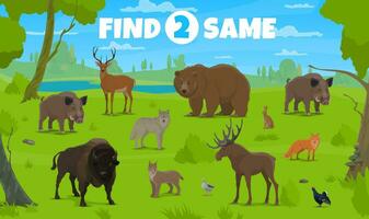 encontrar dois mesmo floresta animais, crianças jogos ou questionário vetor