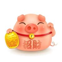 Lucky Pig Chinese New Year vetor